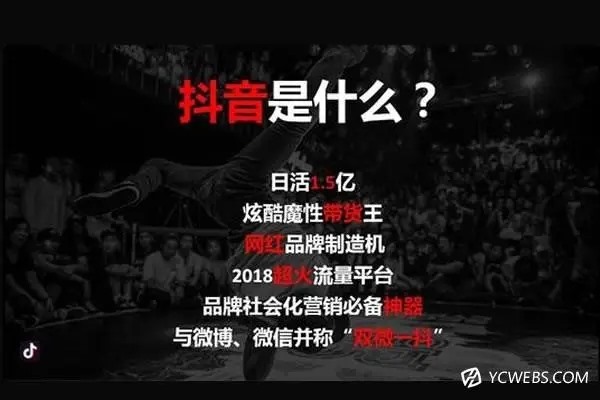 什么软件可以买卖王者号？