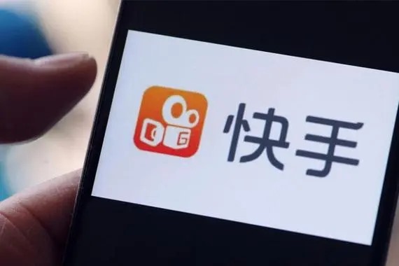 在快手上卖游戏账号违规吗?