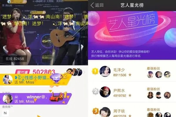 闲鱼游戏账号交易流程是什么？