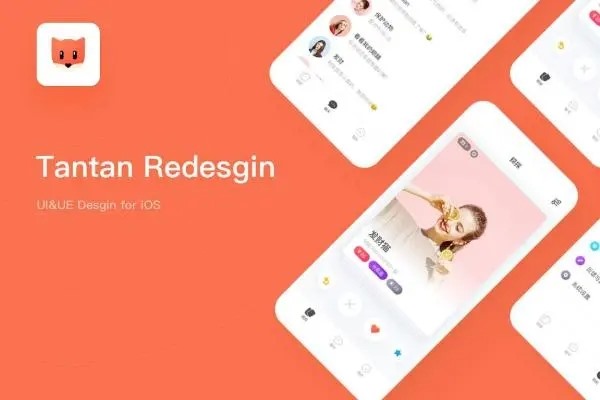 卖探探号安全吗？