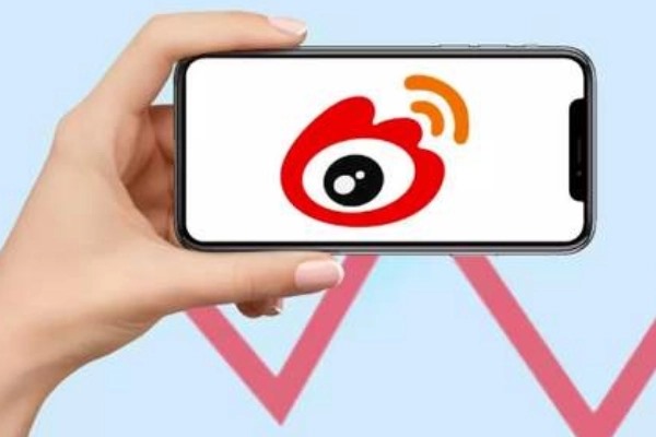 在微博上找到买卖粉丝或者账号的信息，可以投诉?