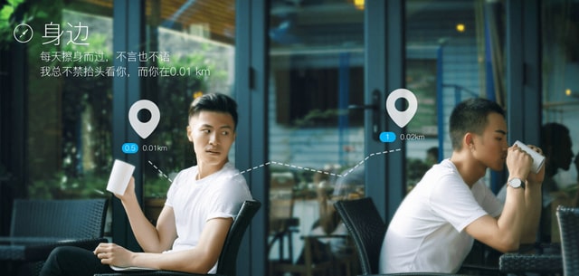 blued为什么搜不了用户名？