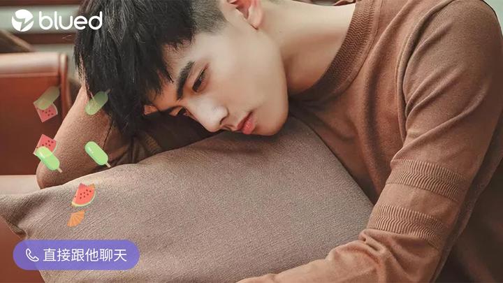 忘记了blued账号怎么办？