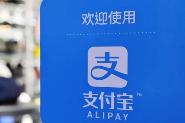 买原神b服号交易平台哪个最好？